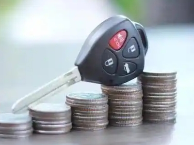 犍为汽车抵押贷款需要些什么条件?