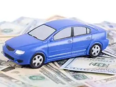 犍为车抵贷不押车贷款行情