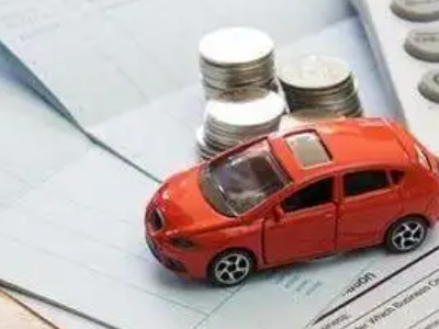 犍为个人车辆抵押消费贷款肯定要知道的6个要点